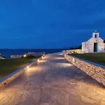 Villa Amalgam Homes Paros Beachfront