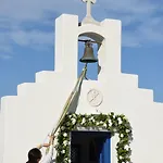 Villa Amalgam Homes Paros Beachfront