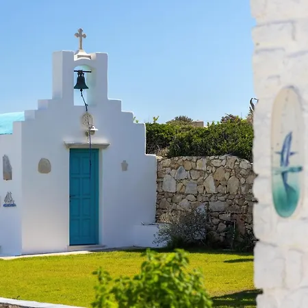 Amalgam Homes Paros Beachfront Βίλα *