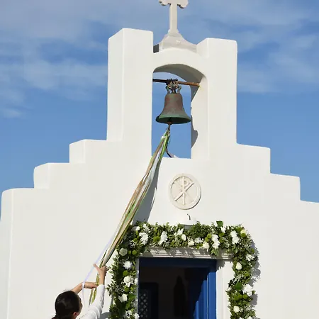 Villa Amalgam Homes Paros Beachfront